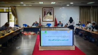 ماذا يقع للسلطة في سطات؟