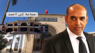 “المحكمة الإدارية تعزل أربعة مستشارين بجماعة ابن أحمد… الرئيس باقٍ والتنمية على المحك”.