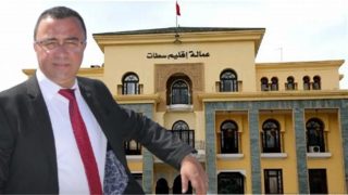 تعيين محمد الوهابي كاتباً عاماً لعمالة سطات.