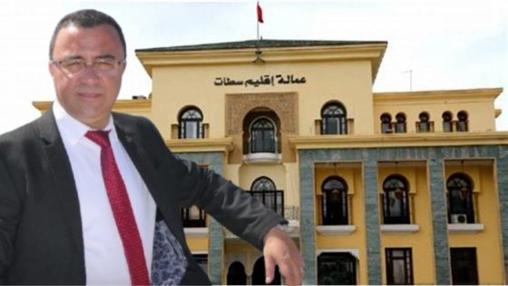 تعيين محمد الوهابي كاتباً عاماً لعمالة سطات.