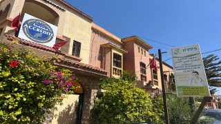 21 سنة من التميز والتكوين الصحي ..IFPPS بسطات يصنع الكفاءات بثقة وجودة نحو التشغيل.