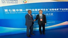 جامعة الحسن الأول بسطات توقع اتفاقية شراكة مع جامعة نينغشيا الصينية على هامش معرض الصين والدول العربية