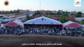 40 سربة للتبوريدة تُشعل موسم سيدي زويتينة ببني يكرين وتنعش الحركة بالمنطقة