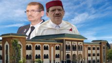 الايكاط، مفتشية محاسبة ومراقبة، ام لجنة للصلح؟