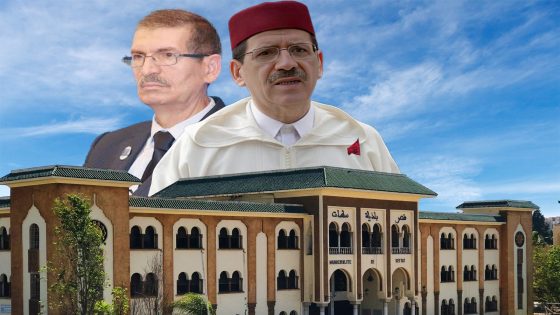 الايكاط، مفتشية محاسبة ومراقبة، ام لجنة للصلح؟