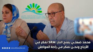 محمد ضعلي يفتح النار: الشركة الجهوية متعددة الخدمات تفكر في الأرباح ونحن نفكر في راحة المواطن