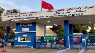 معجنات تقود طفلة الى المستعجلات و النيابة العامة تبحث في اسباب الوفاة ….