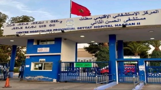 وفاة شابة بعد الوضع بسطات… غياب أطباء التوليد يفضح اللوبي الثلاثي للصفقات بالمندوبية والاغتناء الغير مشروع.
