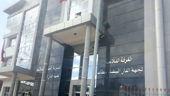حزب الأحرار… مقعد مجلس المستشارين يتحول إلى “غنيمة عائلية” رغم غياب المرشحة المتكرر عن دورات الغرف الفلاحية وتجاهل صارخ للقانون 27.08 .