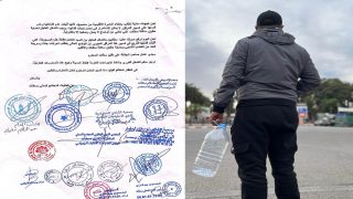 فعاليات المجتمع المدني بسطات تطلق نداءً عاجلاً للعامل: “تجاوزات خطيرة بالشركة متعددة الخدمات تتفاقم… والأوضاع تنذر بأزمة اجتماعية”