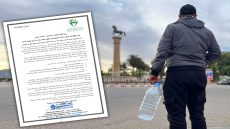 الشبيبة الخضراء المغربية تدق ناقوس الخطر حول الانقطاعات المتكررة للماء وتأخر مشاريع البنيات المائية بإقليم سطات