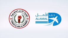 حزب الأمل بسطات يناقش إشكالات الماء مع الشركة الجهوية متعددة الخدمات