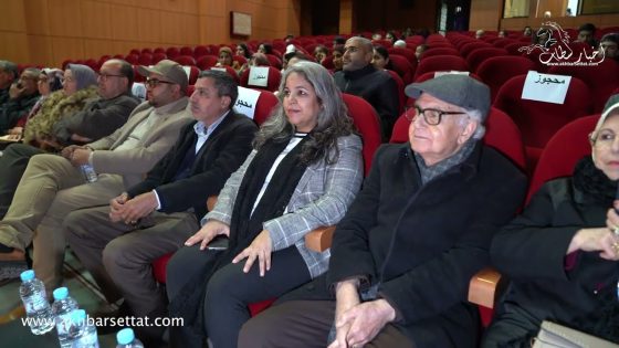 عروض، تكريم، وجمهور عاشق للفن: افتتاح ناجح لمهرجان أشوار الجهوي للمسرح بسطات