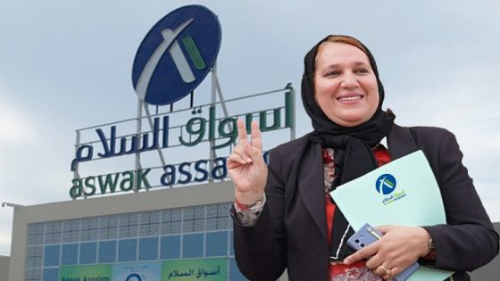 سطات على موعد مع دينامية اقتصادية جديدة بعد الترخيص لـ“أسواق السلام”