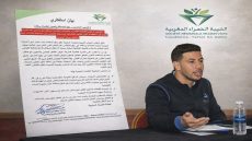 من قاعة المجلس إلى ردهات القضاء… مطالب بإصلاح الطرق بسطات تتحول إلى نزاع قانوني