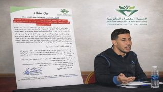 من قاعة المجلس إلى ردهات القضاء… مطالب بإصلاح الطرق بسطات تتحول إلى نزاع قانوني