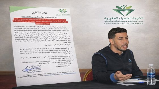 من قاعة المجلس إلى ردهات القضاء… مطالب بإصلاح الطرق بسطات تتحول إلى نزاع قانوني