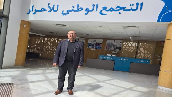 بعد مسار سياسي طويل.. محمد ضعلي يضع ترشيحه لدى حزب التجمع الوطني للأحرار