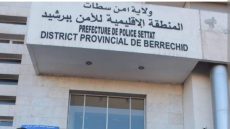 ولاية أمن سطات تنفي صحة عملية اختطاف بمدينة برشيد …
