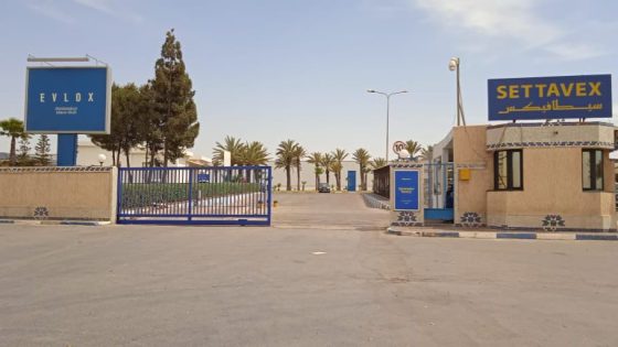المحكمة التجارية بالدار البيضاء تعرض شركة SETTAVEX بسطات للبيع في مزاد علني…