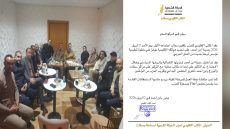 دينامية تنظيمية جديدة لحزب السبولة بإقليم سطات.