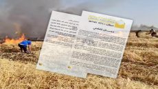 حرائق سطات تفضح هشاشة العالم القروي.. وفيدرالية اليسار تطالب بعدالة مجالية في الانقاذ
