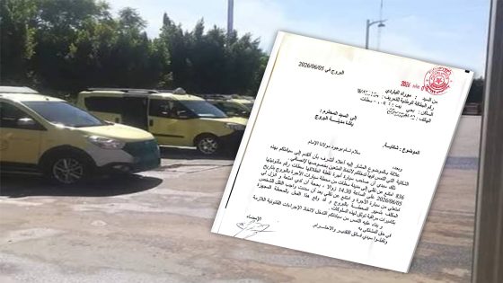 بين الامتناع عن نقل الركاب وفرض تسعيرات على المقاس.. سيارات الأجرة بسطات و البروج تثير الجدل …