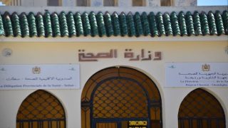 اعطاب جهاز الفحص بالاشعة تفاقم من معاناة المرضى بالمركز الصحي الحضري البروج