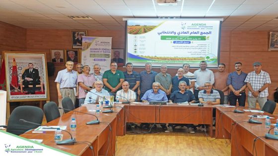 سطات: جمعية (أجاندا) تجدد هياكلها وتراهن على تعزيز التنمية الزراعية والبيئية