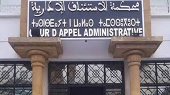 صعوبة تنفيذ حكم إداري يزيد من صعوبة الحرارة على أزيد من 180 ألف نسمة بسطات