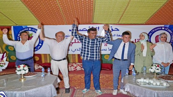 حزب الإنصاف يراهن على التواصل الميداني.. لقاء جهوي بسيدي بنور بحضور الأمين العام