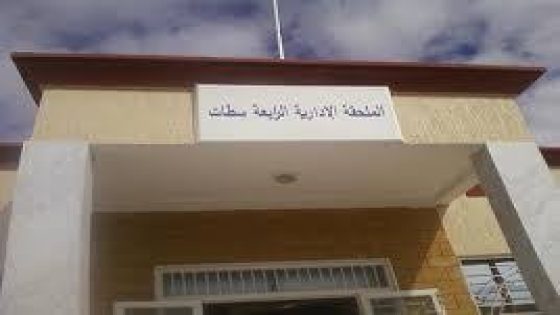 خاتم السلطة لا يخرج: سلوك أجٌل تكوين الملاحظين المستقلين للانتخابات بسطات