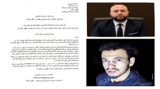 مغاربة عالقون بالجزائر.. رضوان الحنوني يطرق أبواب البرلمان ووزارة الخارجية لإنهاء معاناة أسر ببني يكرين