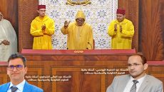 أكاديميو جامعة الحسن الأول يحللون خطاب افتتاح البرلمان لجلالة الملك محمد السادس نصره الله وأعز أمره