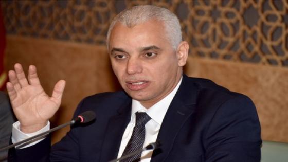 وزارة الصحة تراهن على مواجهة كوفيد بمراكز صحية مرجعية داخل الأحياء